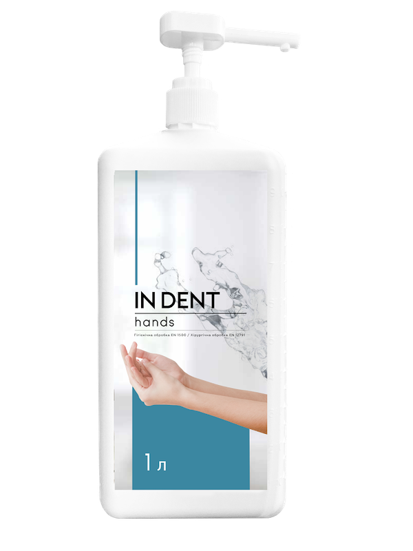 Засіб дезінфікуючий "In dent hands (Ін дент хендс)" 1000 мл